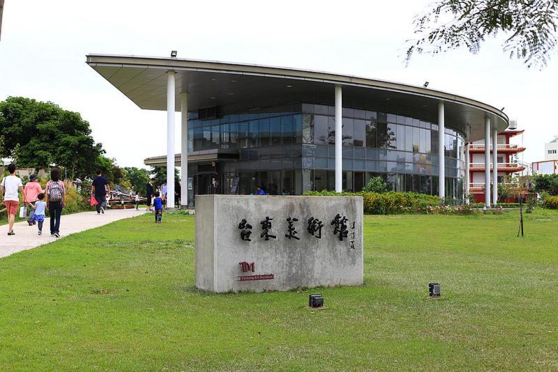 Yuan Places Taitung Exterior photo